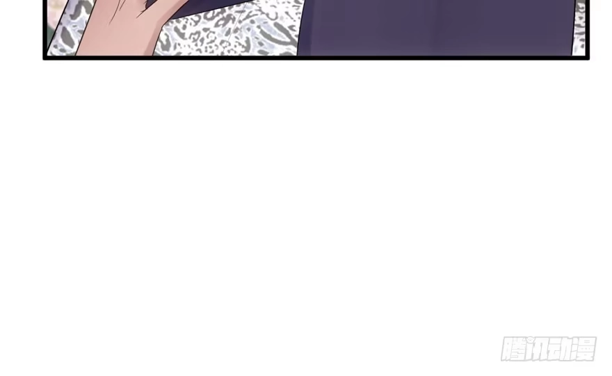 我才不是恶毒女配（麻辣女配） 群魔乱舞 第82页