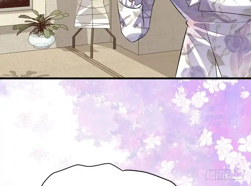 我才不是恶毒女配（麻辣女配） 哈尼~哈尼~~ 第33页