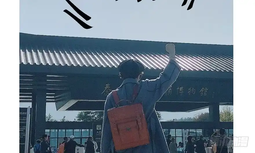 我才不是恶毒女配（麻辣女配） 哈尼~哈尼~~ 第119页