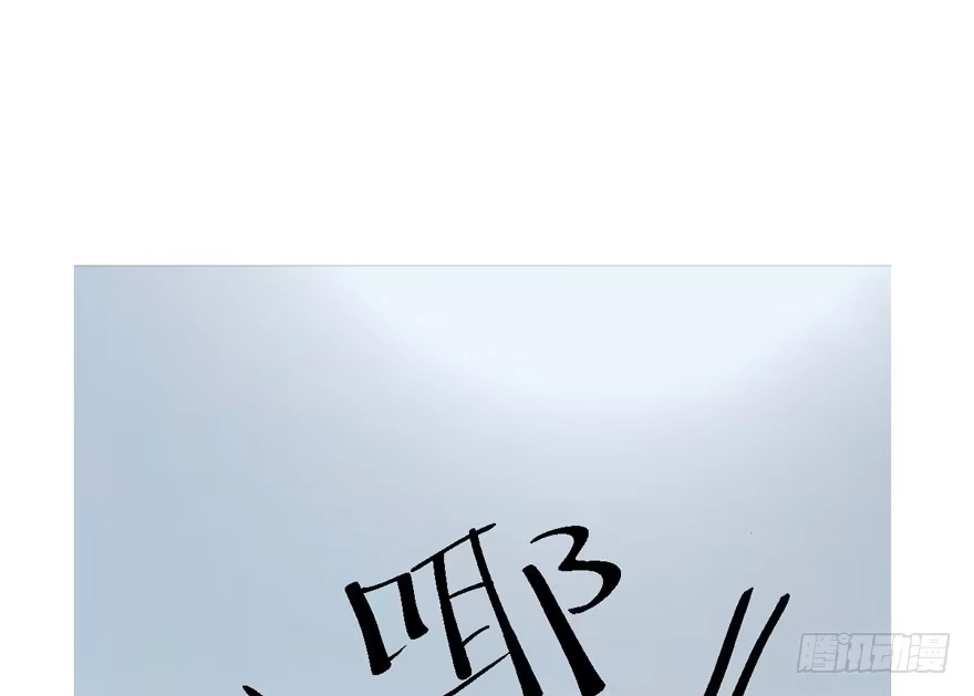 我才不是恶毒女配（麻辣女配） 哈尼~哈尼~~ 第118页