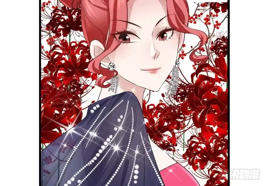 我才不是恶毒女配（麻辣女配） 斗艳回合制 第49页