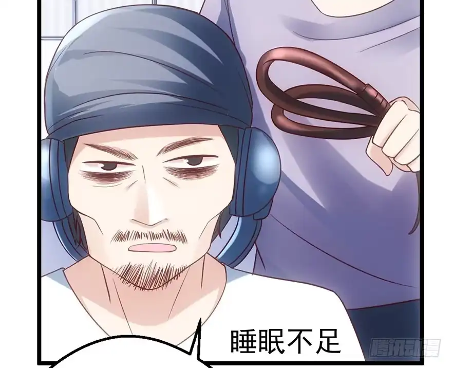 我才不是恶毒女配（麻辣女配） 啪！ 第114页
