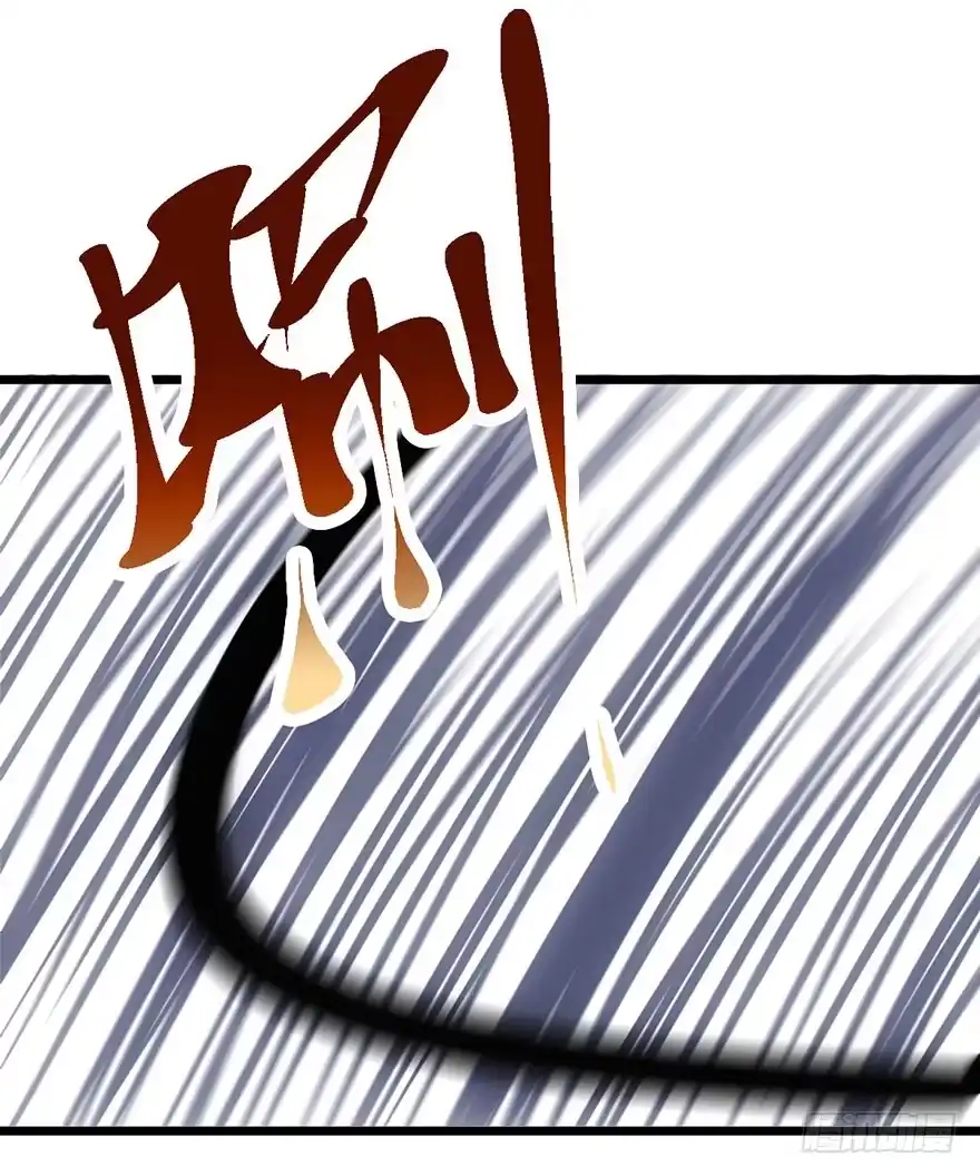 我才不是恶毒女配（麻辣女配） 啪！ 第142页