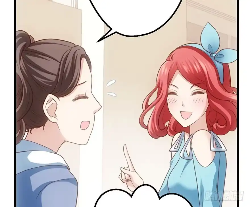我才不是恶毒女配（麻辣女配） 啪！ 第159页