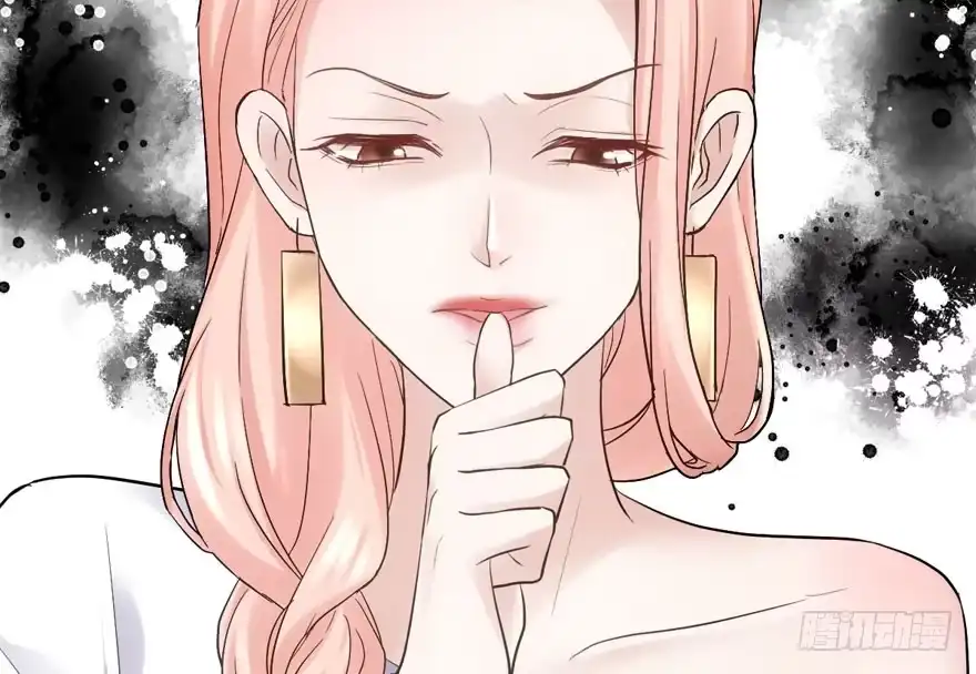 我才不是恶毒女配（麻辣女配） 爱你个和谐和谐 第99页