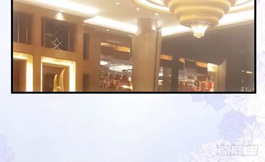 我才不是恶毒女配（麻辣女配） 夜深了，不要打扰二人 第78页