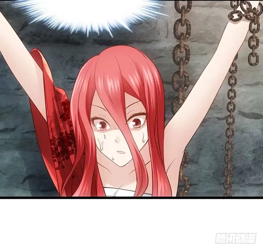 我才不是恶毒女配（麻辣女配） 啪啪！ 第3页