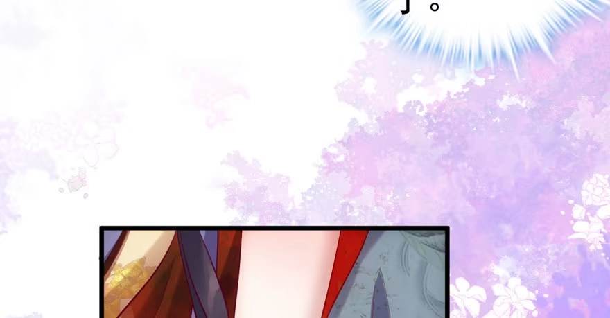 我才不是恶毒女配（麻辣女配） 影帝自摸 第14页