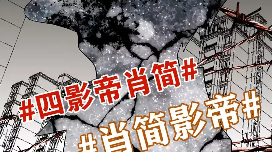 我才不是恶毒女配（麻辣女配） 心不甘意难平 第19页