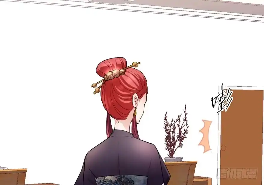我才不是恶毒女配（麻辣女配） 心不甘意难平 第63页