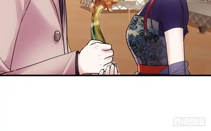 我才不是恶毒女配（麻辣女配） 心不甘意难平 第42页