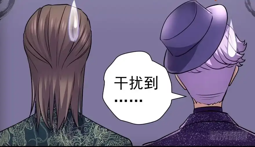 我才不是恶毒女配（麻辣女配） 心不甘意难平 第69页