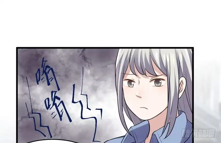 我才不是恶毒女配（麻辣女配） 苏晓说的对 第48页