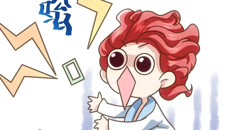 我才不是恶毒女配（麻辣女配） 铲屎官的自我修养 第112页