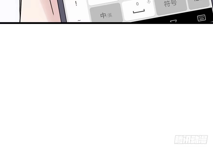 我才不是恶毒女配（麻辣女配） 误会大了 第102页