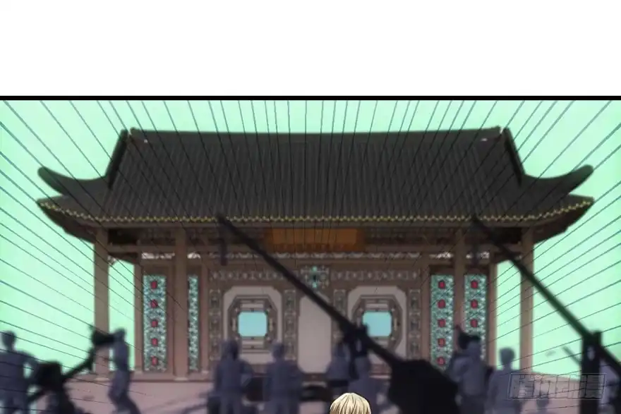 我才不是恶毒女配（麻辣女配） 喜当爹 第97页