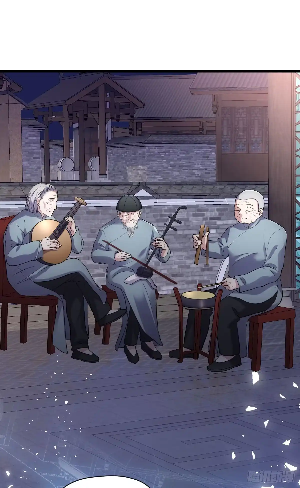 我才不是恶毒女配（麻辣女配） 角儿的杀青大戏 第46页