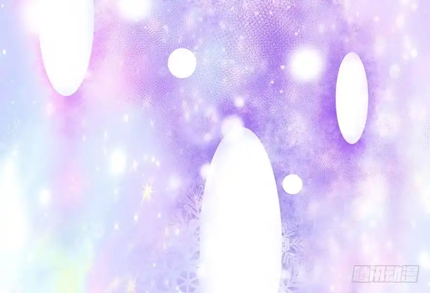 我才不是恶毒女配（麻辣女配） 环绕立体声 第105页