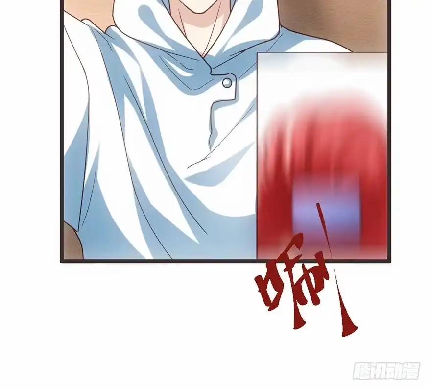 我才不是恶毒女配（麻辣女配） 环绕立体声 第7页