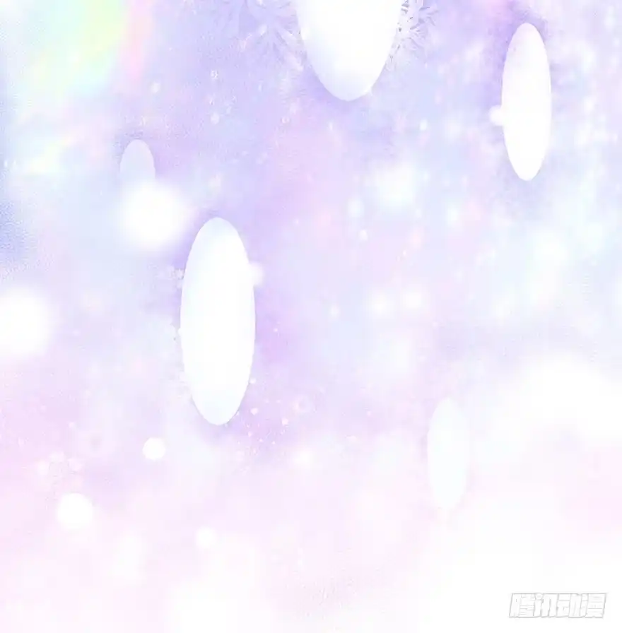 我才不是恶毒女配（麻辣女配） 环绕立体声 第106页