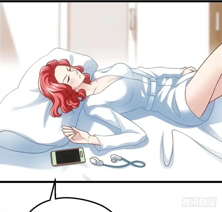 我才不是恶毒女配（麻辣女配） 环绕立体声 第92页
