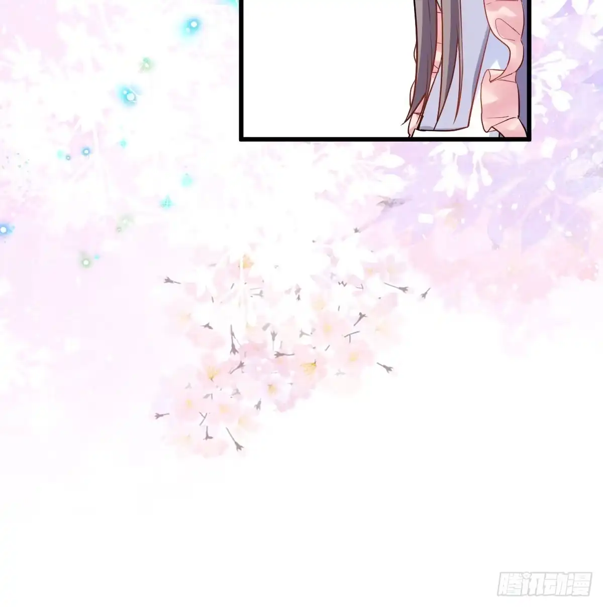 我才不是恶毒女配（麻辣女配） 柠檬睛 第26页