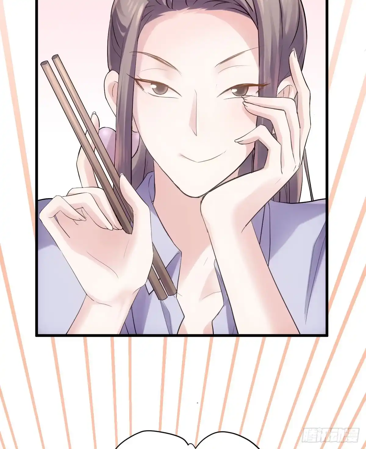 我才不是恶毒女配（麻辣女配） 夜晚才刚刚开始 第31页