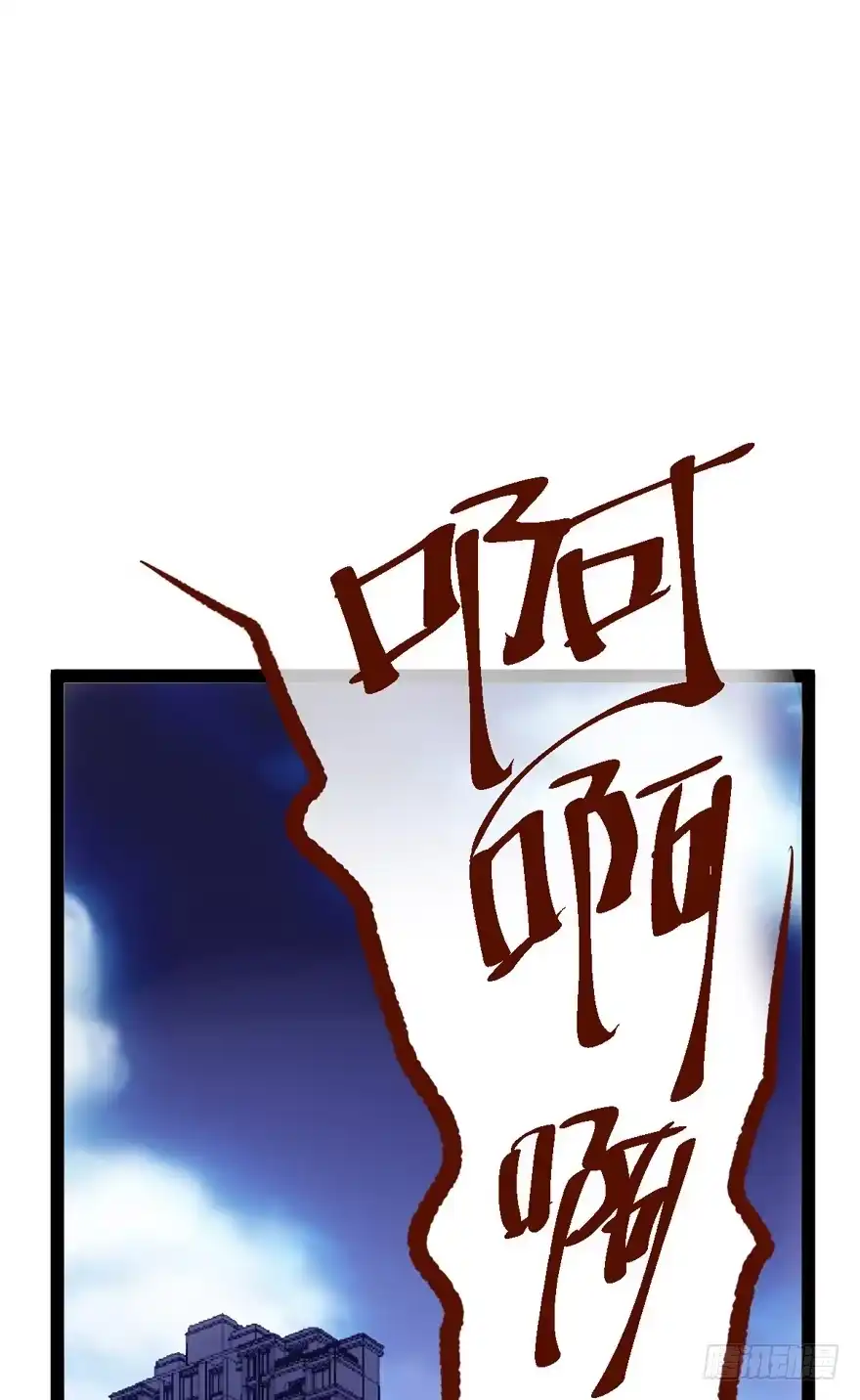 我才不是恶毒女配（麻辣女配） 羞耻的交易 第51页