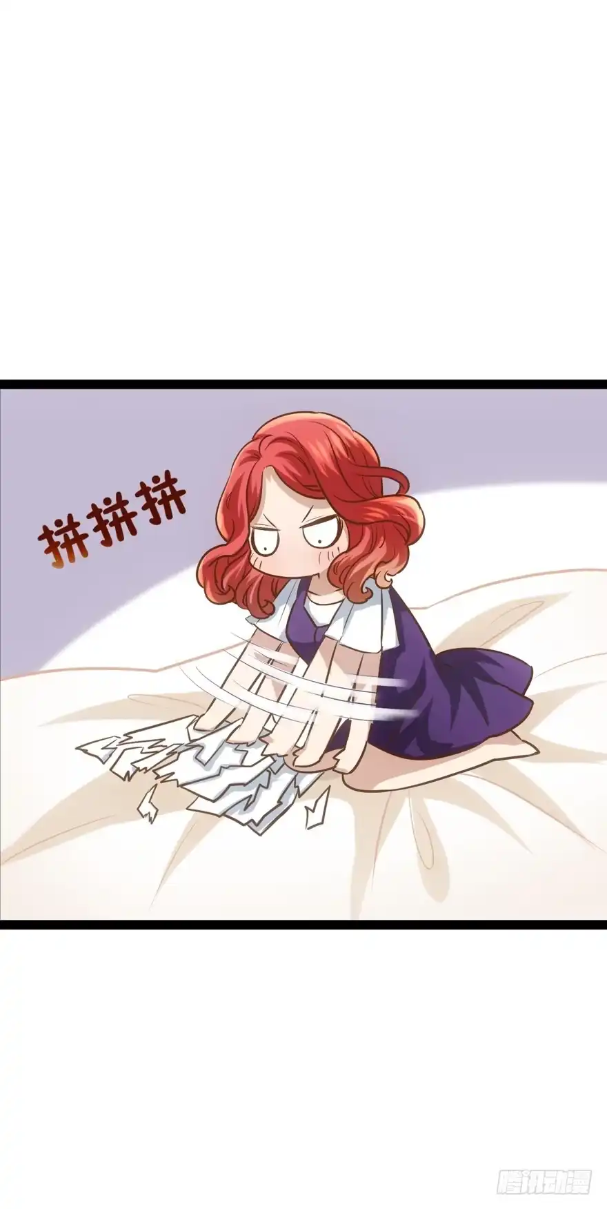 我才不是恶毒女配（麻辣女配） 羞耻的交易 第40页