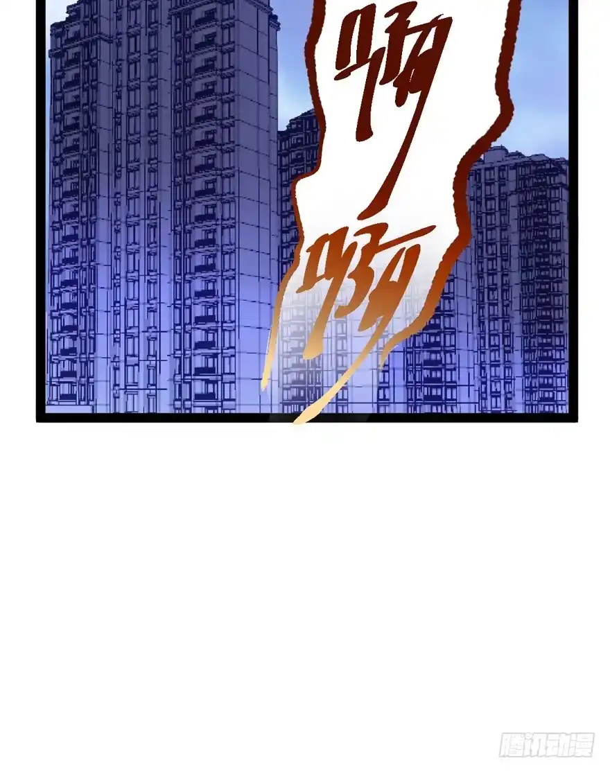 我才不是恶毒女配（麻辣女配） 羞耻的交易 第52页