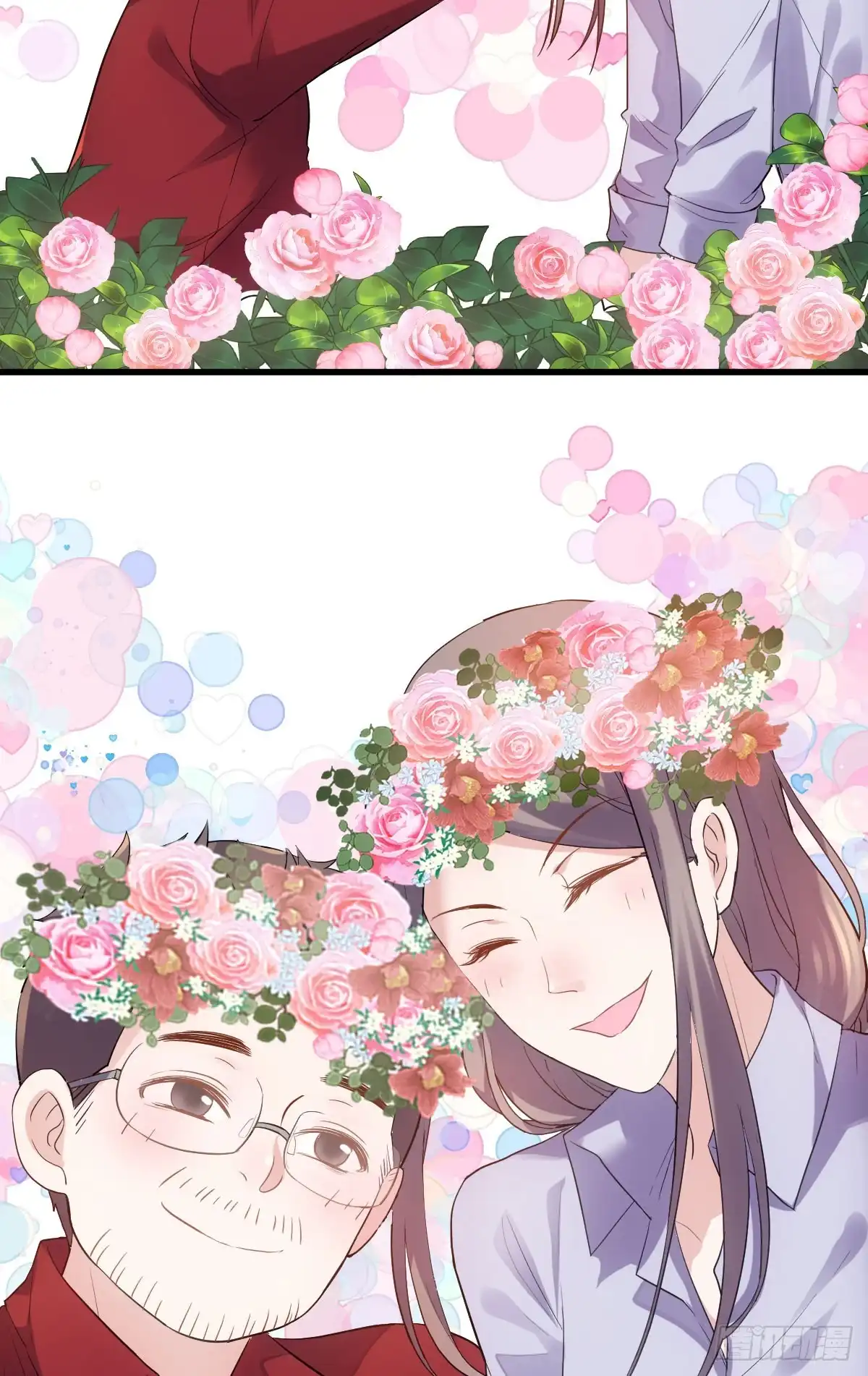 我才不是恶毒女配（麻辣女配） 他们不是人！！！ 第25页