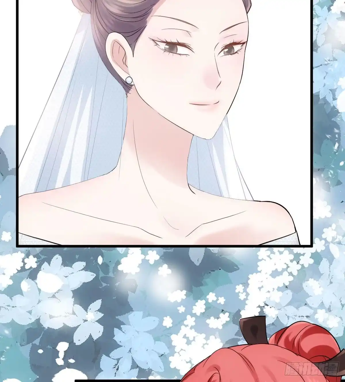 我才不是恶毒女配（麻辣女配） 梦中的婚礼（上） 第17页