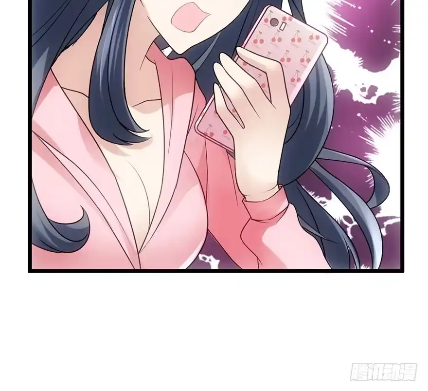 我才不是恶毒女配（麻辣女配） 并没有打脸 第6页