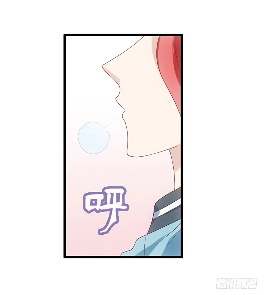 我才不是恶毒女配（麻辣女配） 并没有打脸 第80页