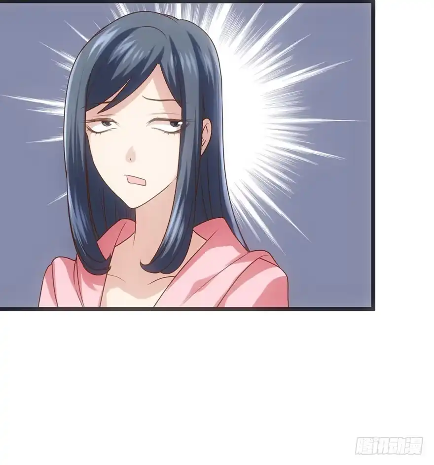 我才不是恶毒女配（麻辣女配） 并没有打脸 第44页