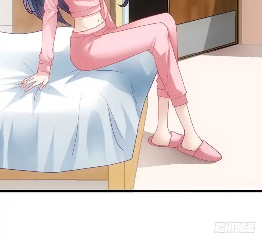 我才不是恶毒女配（麻辣女配） 并没有打脸 第15页