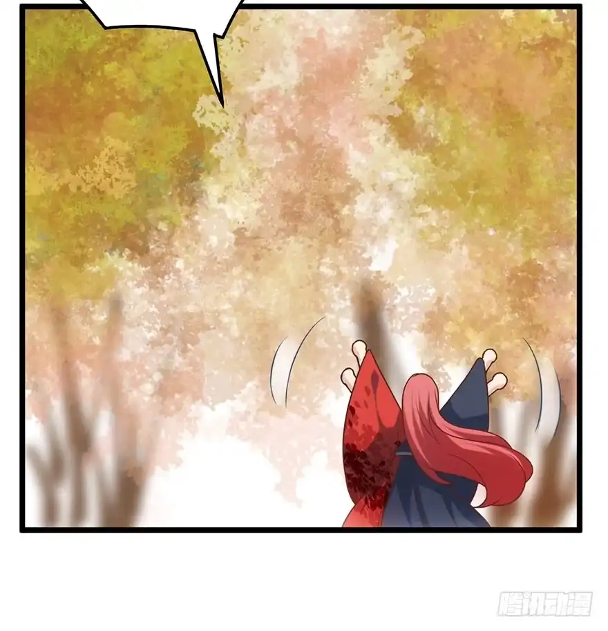 我才不是恶毒女配（麻辣女配） 并没有打脸 第124页