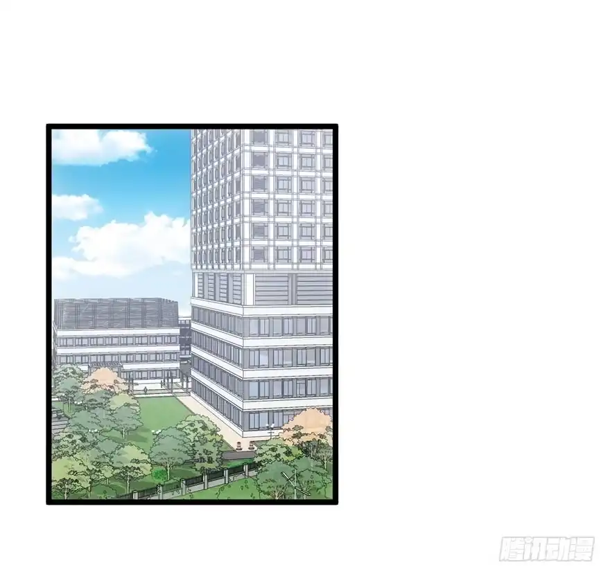 我才不是恶毒女配（麻辣女配） 并没有打脸 第125页