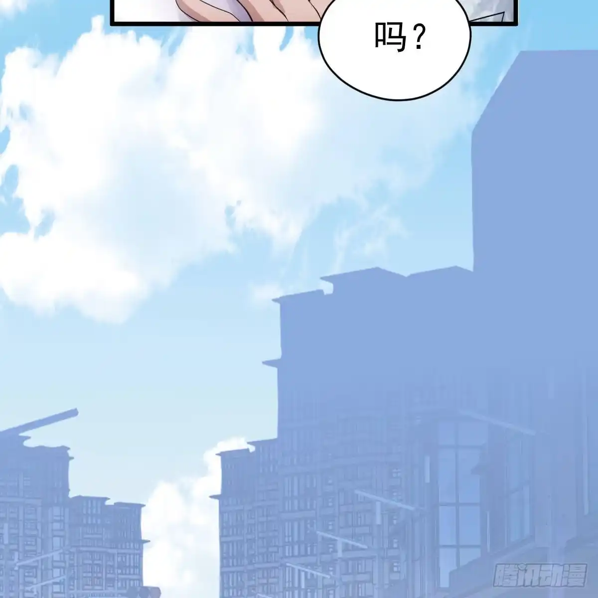 我才不是恶毒女配（麻辣女配） 果然是需要对比啊 第17页