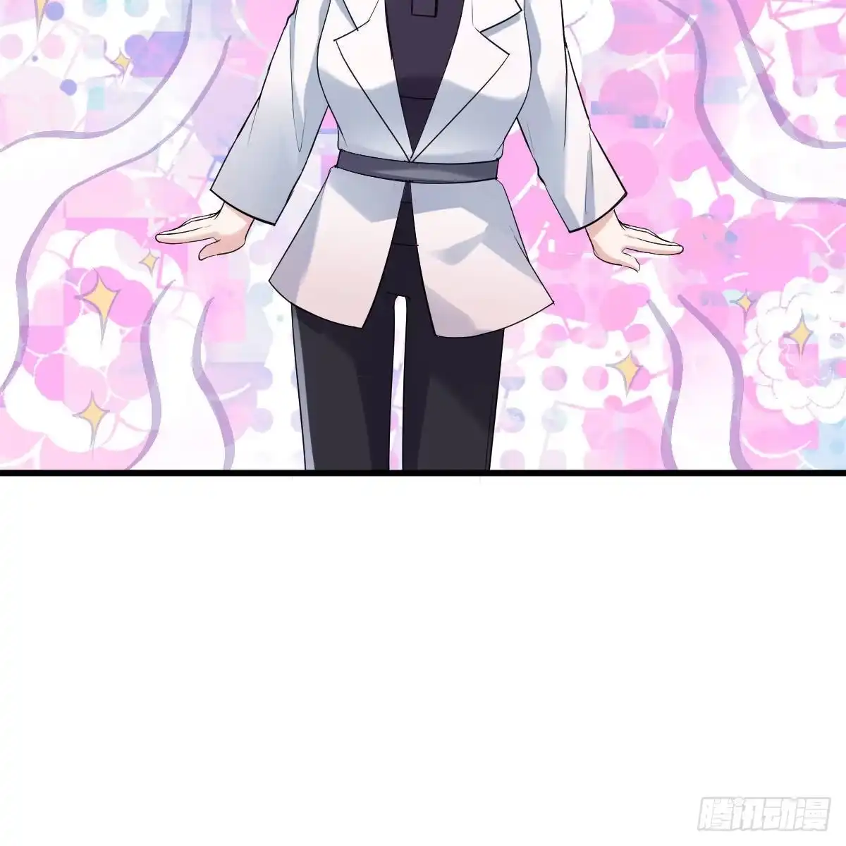 我才不是恶毒女配（麻辣女配） 女演员的自信 第25页