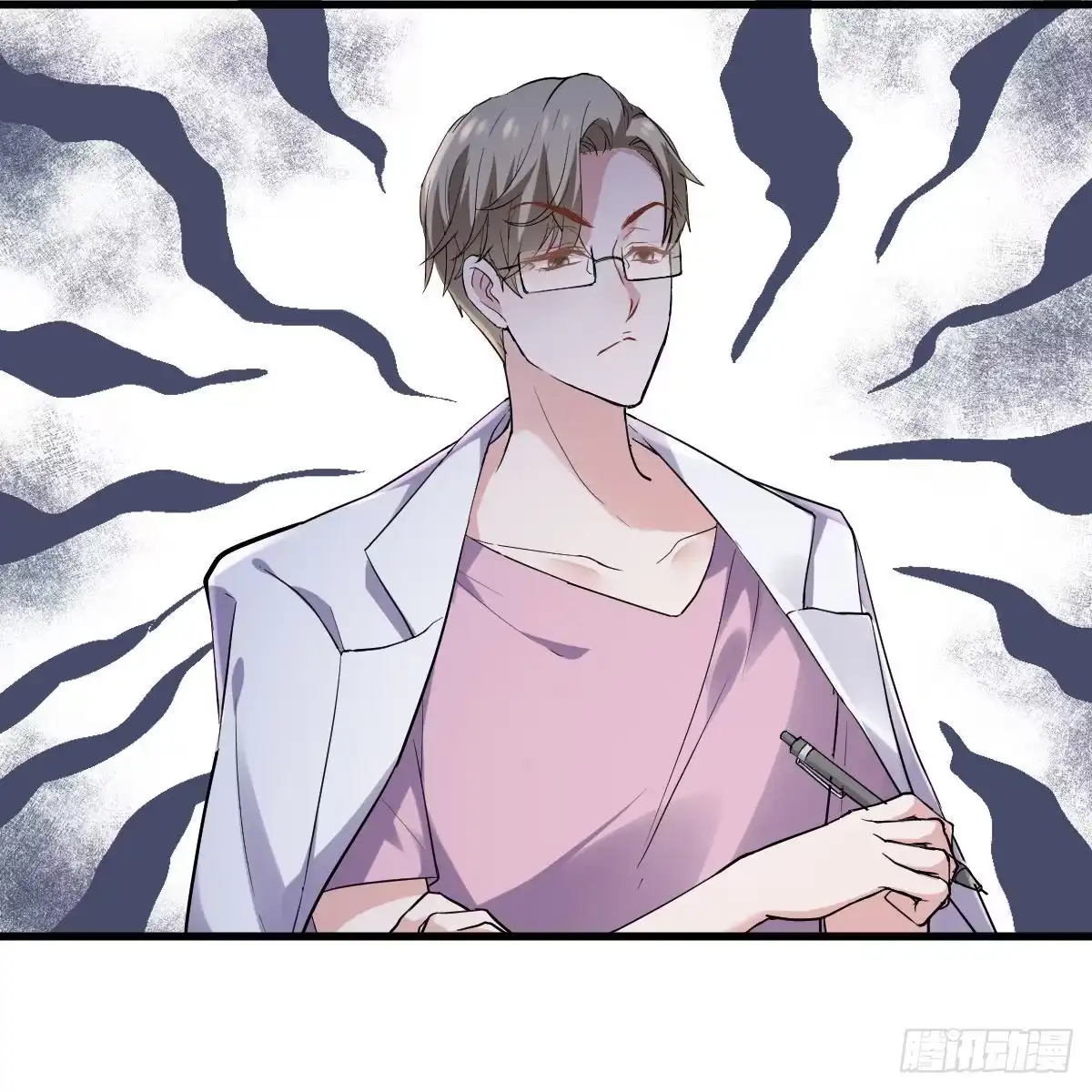 我才不是恶毒女配（麻辣女配） 呦~CP粉啊~~ 第11页