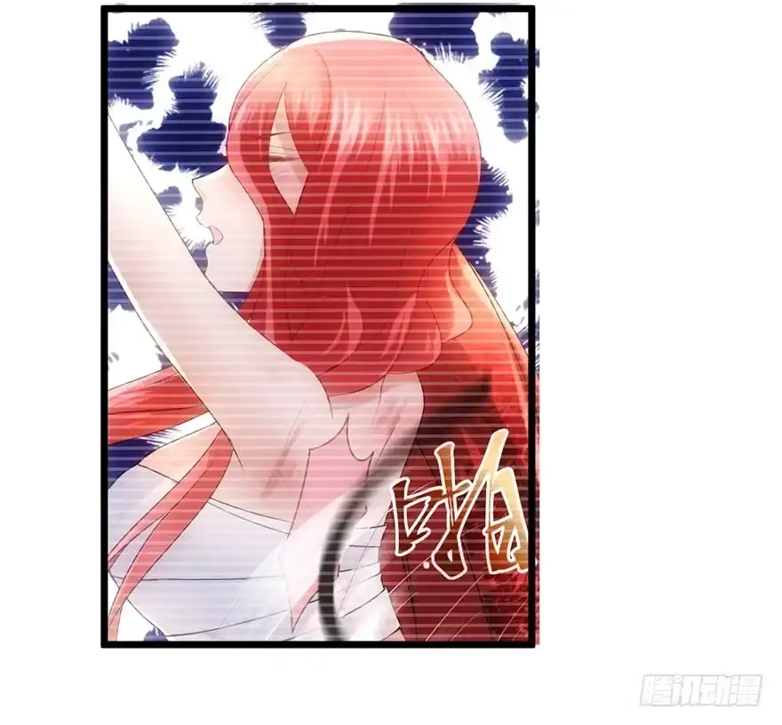 我才不是恶毒女配（麻辣女配） 马的制杖 第5页