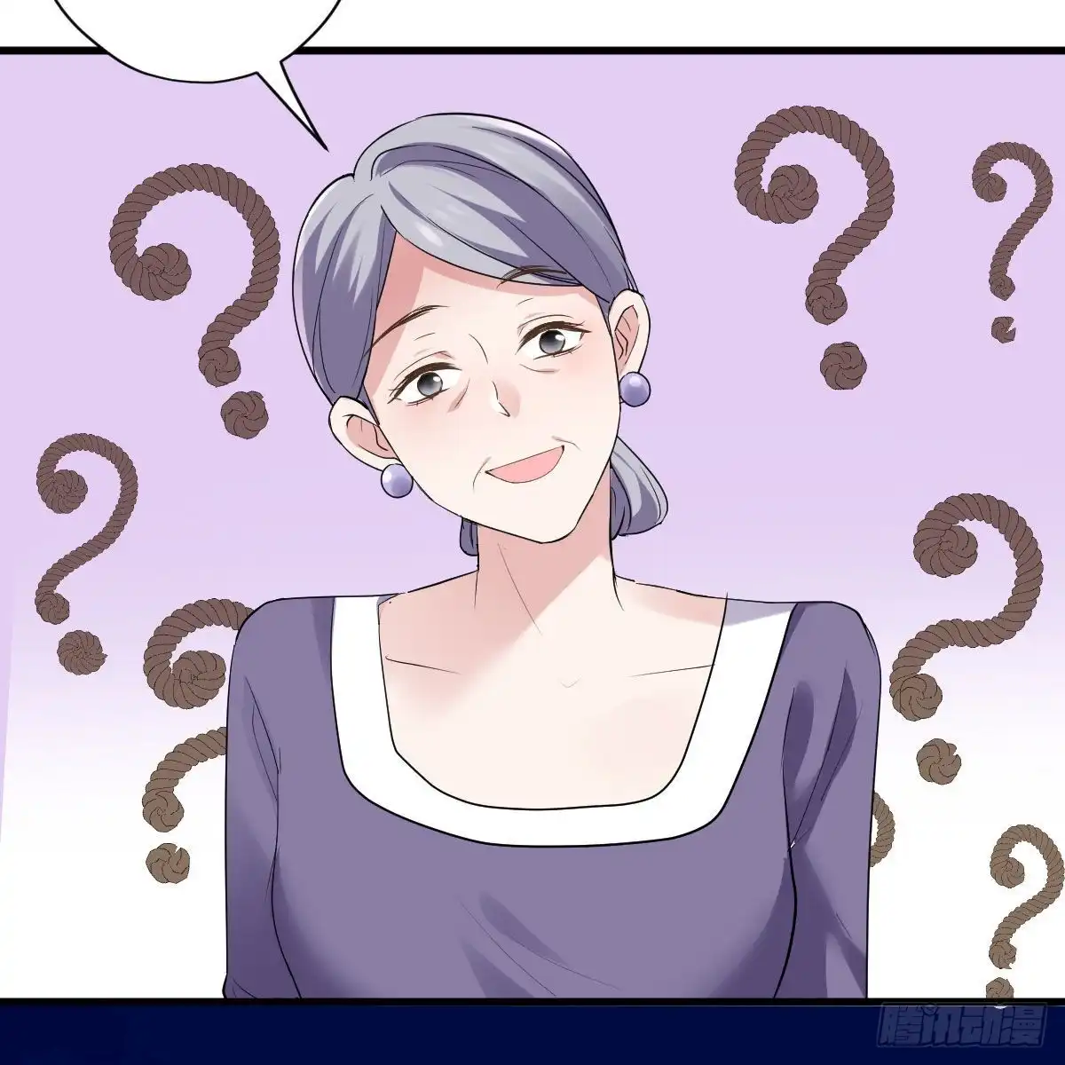 我才不是恶毒女配（麻辣女配） 见面会上的突发事件 第57页