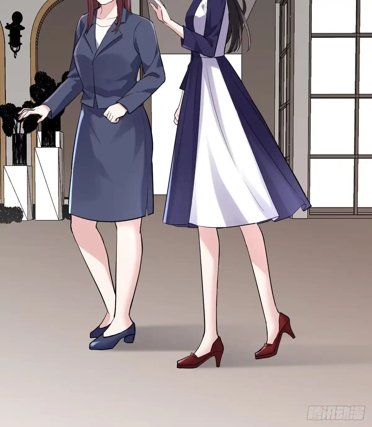 我才不是恶毒女配（麻辣女配） 他来了，他来了！ 第17页