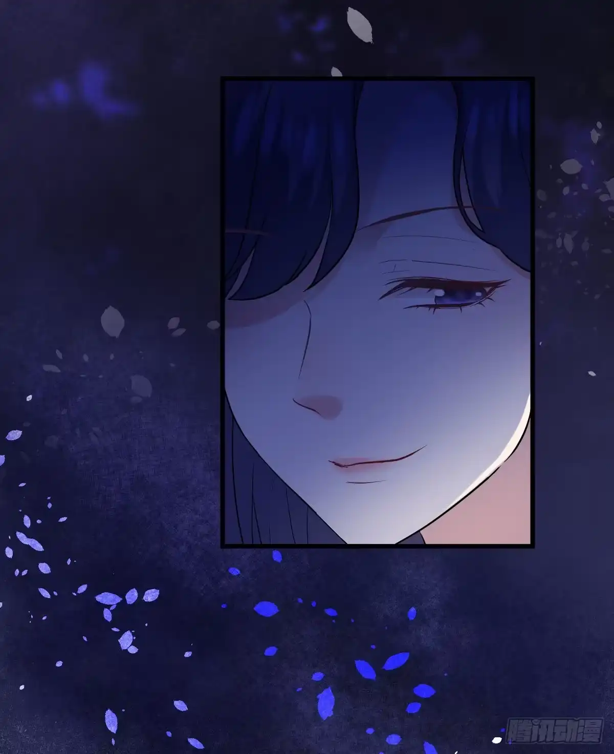 我才不是恶毒女配（麻辣女配） 该出手时就出手！ 第15页