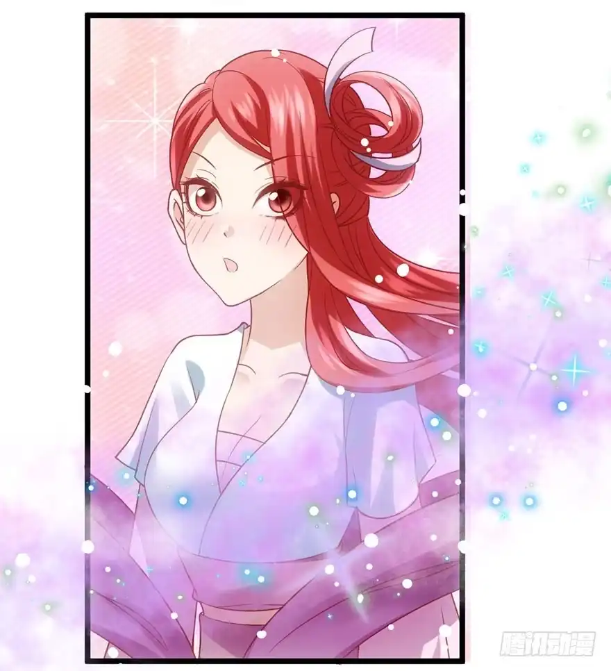 我才不是恶毒女配（麻辣女配） 影帝并没有不开心 第37页