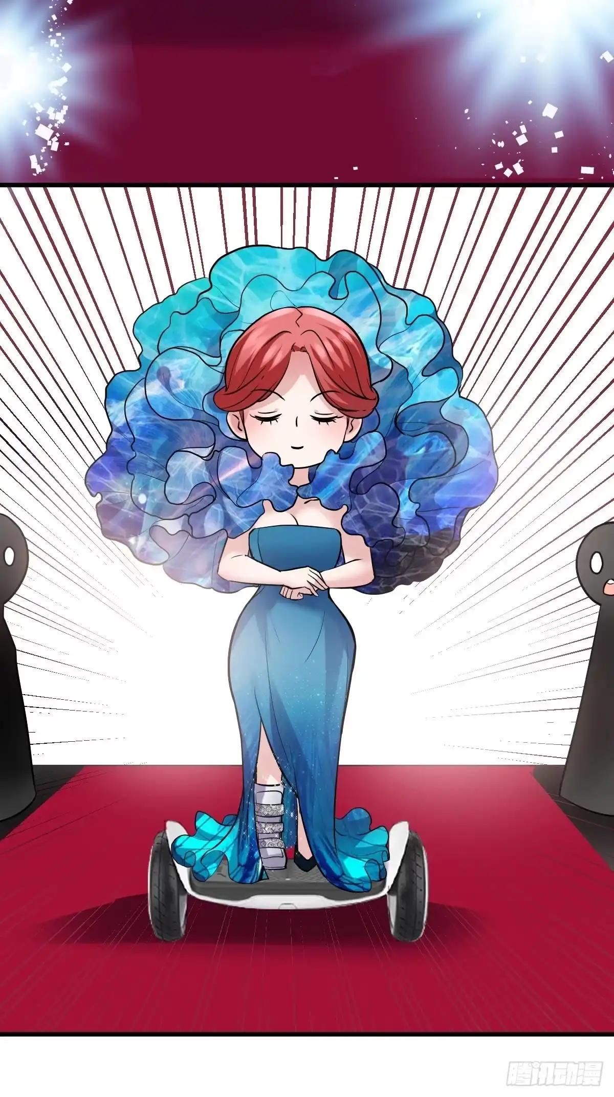 我才不是恶毒女配（麻辣女配） 苏晓有毒 第17页