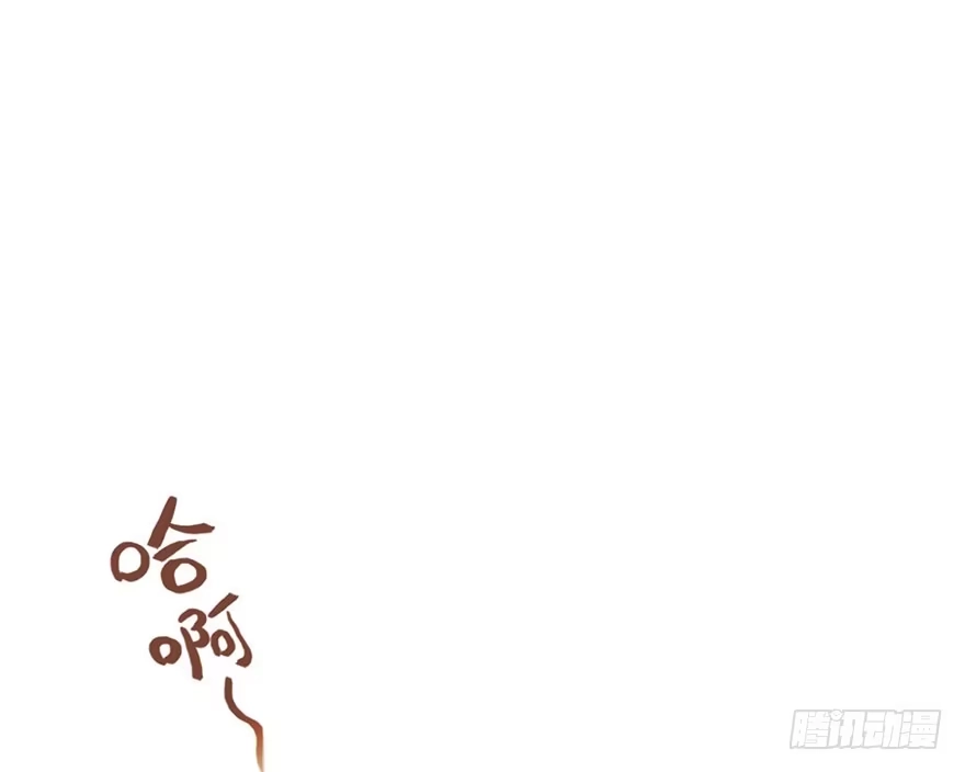 我才不是恶毒女配（麻辣女配） 杀青！ 第1页