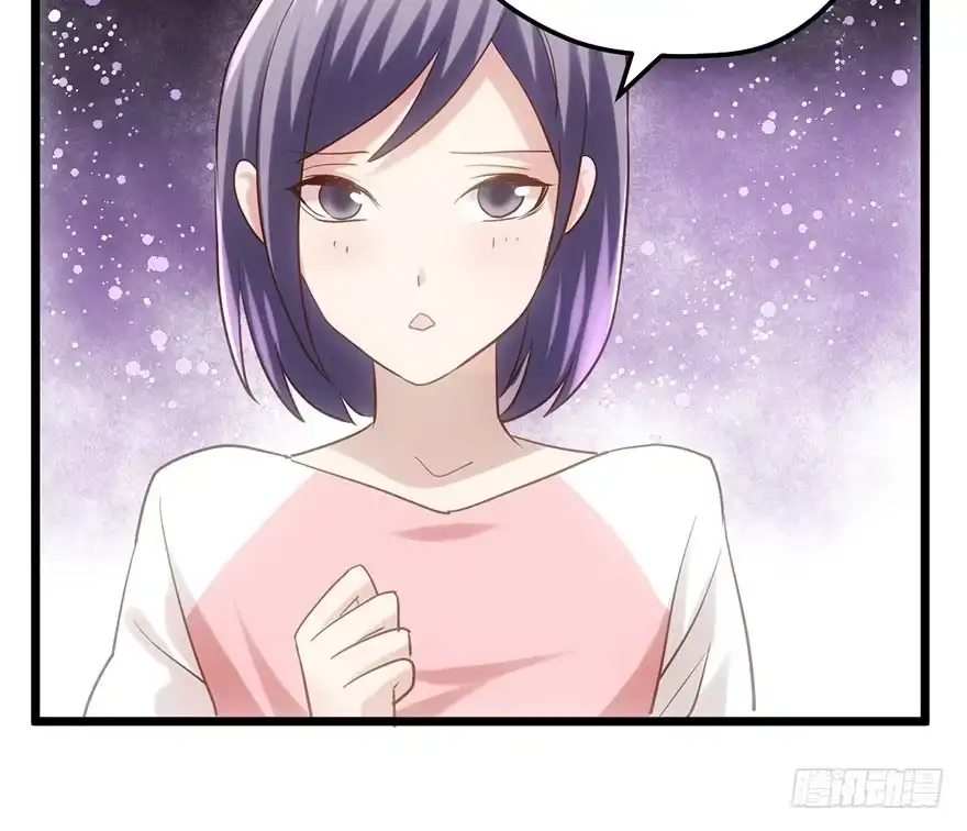 我才不是恶毒女配（麻辣女配） 杀青！ 第118页