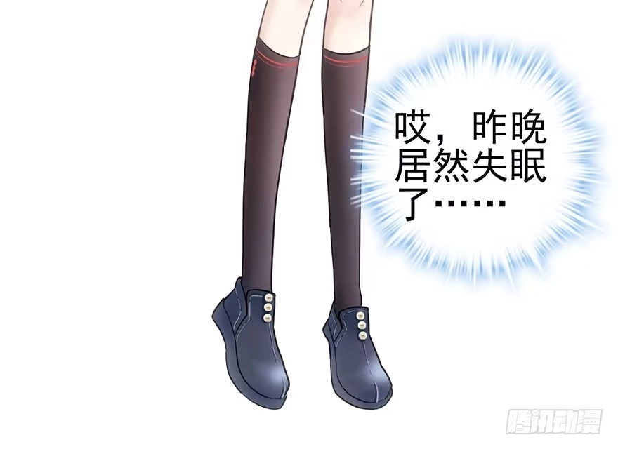 我才不是恶毒女配（麻辣女配） 杀青！ 第7页